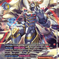 (BT19-043) Digimon TCG Special Booster Ver 2.0 Single: Lucemon (X Antibody) (BT19-043) (V.2)  Alternative Art