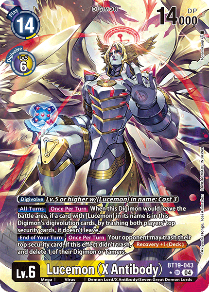 (BT19-043) Digimon TCG Special Booster Ver 2.0 Single: Lucemon (X Antibody) (BT19-043) (V.2)  Alternative Art
