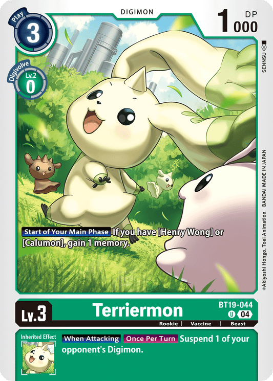 (BT19-044) Digimon TCG Special Booster Ver 2.5 Single: Terriermon (BT19-044)  Uncommon