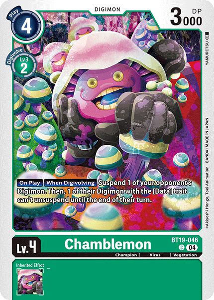 (BT19-046) Digimon TCG Special Booster Ver 2.0 Single: Chamblemon (BT19-046)  Common