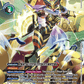 (BT19-053) Digimon TCG Special Booster Ver 2.0 Single: QueenBeemon (BT19-053) (V.2)  Alternative Art