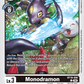 (BT19-056) Digimon TCG Special Booster Ver 2.5 Single: Monodramon (BT19-056)  Common