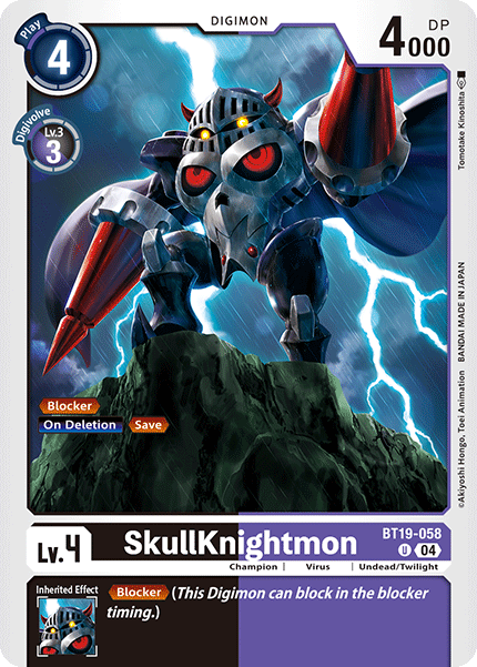 (BT19-058) Digimon TCG Special Booster Ver 2.0 Single: SkullKnightmon (BT19-058)  Uncommon