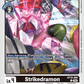 (BT19-060) Digimon TCG Special Booster Ver 2.5 Single: Strikedramon (BT19-060)  Common