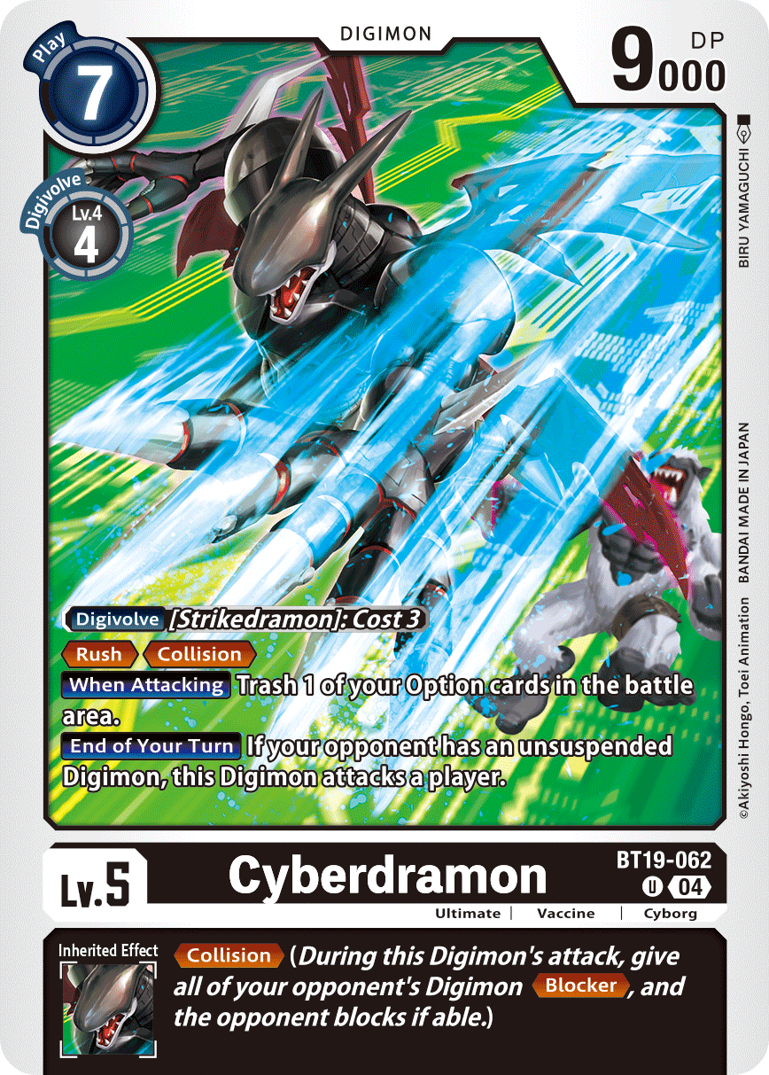(BT19-062) Digimon TCG Special Booster Ver 2.5 Single: Cyberdramon (BT19-062)  Uncommon