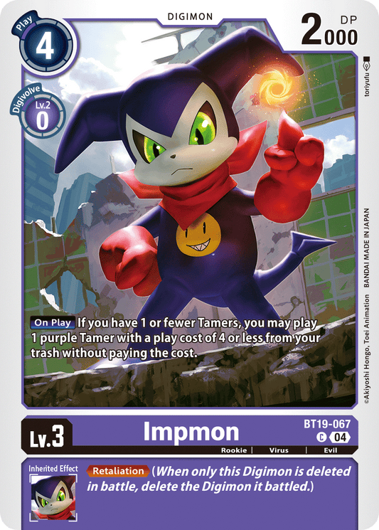 (BT19-067) Digimon TCG Special Booster Ver 2.5 Single: Impmon (BT19-067) (V.2)  Alternative Art