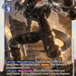 (BT19-071) Digimon TCG Special Booster Ver 2.5 Single: Beelzemon (BT19-071)  Rare