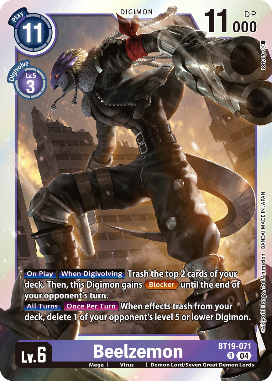 (BT19-071) Digimon TCG Special Booster Ver 2.5 Single: Beelzemon (BT19-071)  Rare
