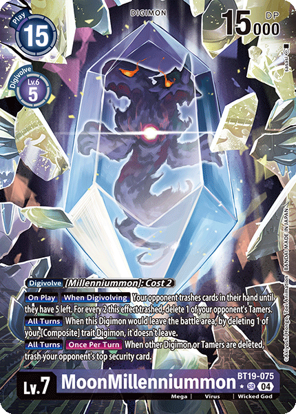 (BT19-075) Digimon TCG Special Booster Ver 2.0 Single: MoonMillenniummon (BT19-075) (V.2)  Alternative Art