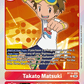 (BT19-080) Digimon TCG Special Booster Ver 2.5 Single: Takato Matsuki (BT19-080)  Rare