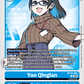 (BT19-082) Digimon TCG Special Booster Ver 2.0 Single: Yao Qinglan (BT19-082) (V.1)  Uncommon