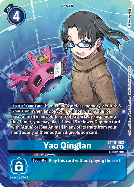 (BT19-082) Digimon TCG Special Booster Ver 2.0 Single: Yao Qinglan (BT19-082) (V.2)  Alternative Art