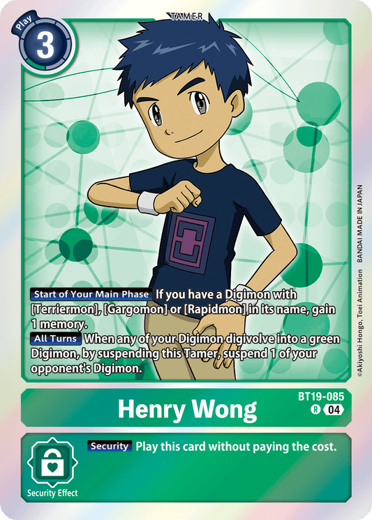(BT19-085) Digimon TCG Special Booster Ver 2.5 Single: Henry Wong (BT19-085)  Rare