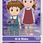 (BT19-088) Digimon TCG Special Booster Ver 2.5 Single: Ai & Mako (BT19-088)  Uncommon