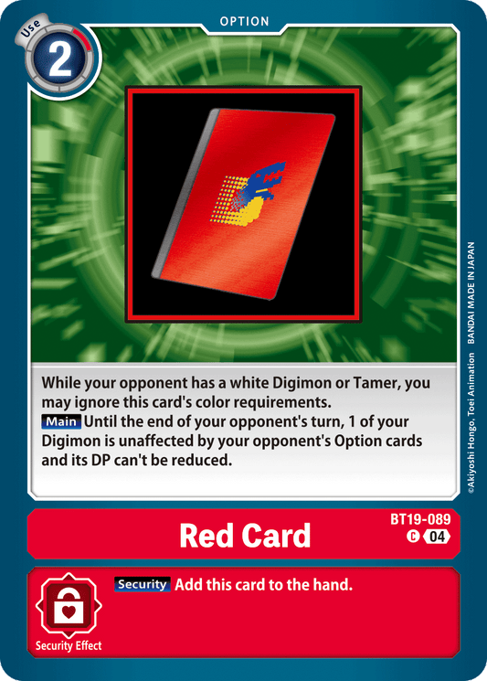 (BT19-089) Digimon TCG Special Booster Ver 2.5 Single: Red Card (BT19-089)  Common