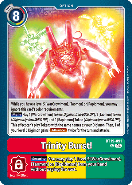 (BT19-091) Digimon TCG Special Booster Ver 2.5 Single: Trinity Burst! (BT19-091)  Common