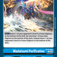 (BT19-092) Digimon TCG Special Booster Ver 2.0 Single: Wadatsumi Purification (BT19-092)  Common