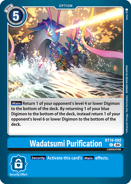 (BT19-092) Digimon TCG Special Booster Ver 2.0 Single: Wadatsumi Purification (BT19-092)  Common