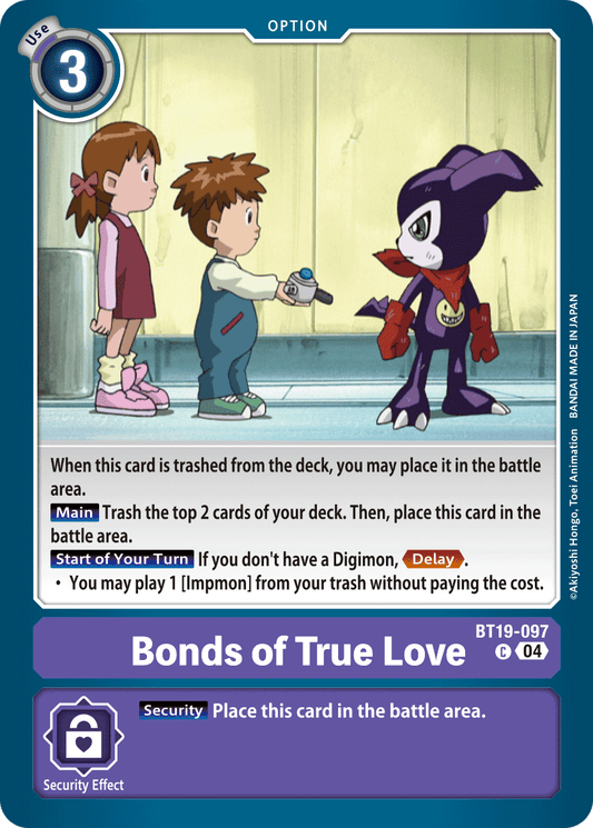 (BT19-097) Digimon TCG Special Booster Ver 2.5 Single: Bonds of True Love (BT19-097)  Common