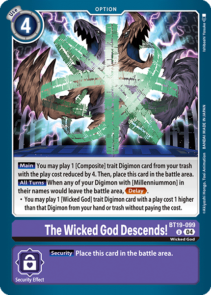 (BT19-099) Digimon TCG Special Booster Ver 2.0 Single: The Wicked God Descends! (BT19-099)  Uncommon