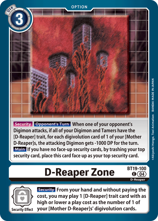 (BT19-100) Digimon TCG Special Booster Ver 2.5 Single: D-Reaper Zone (BT19-100)  Common