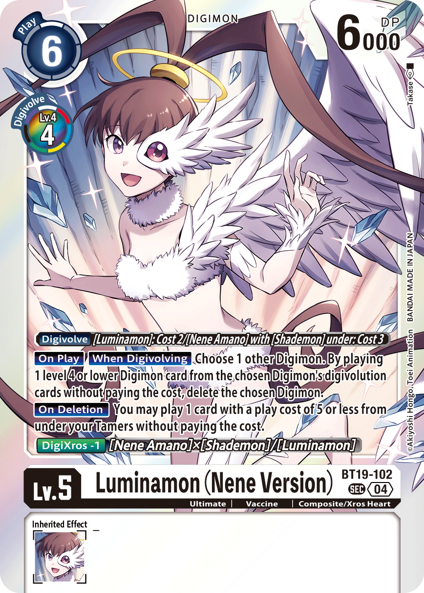 (BT19-102) Digimon TCG Special Booster Ver 2.5 Single: Luminamon (Nene Version) (BT19-102) (V.2)  Alternative Art