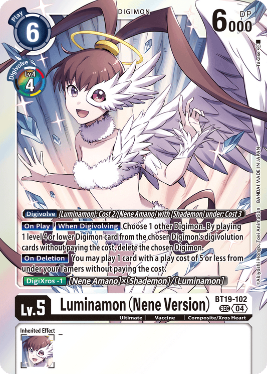 (BT19-102) Digimon TCG Special Booster Ver 2.5 Single: Luminamon (Nene Version) (BT19-102) (V.1)  Secret Rare