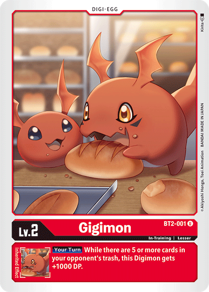 (BT2-001) Digimon TCG Release Special Booster v1.5 Single: Gigimon (BT2-001)  Uncommon
