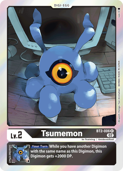 (BT2-006) Digimon TCG Resurgence Booster Single: Tsumemon (BT2-006)  Rare