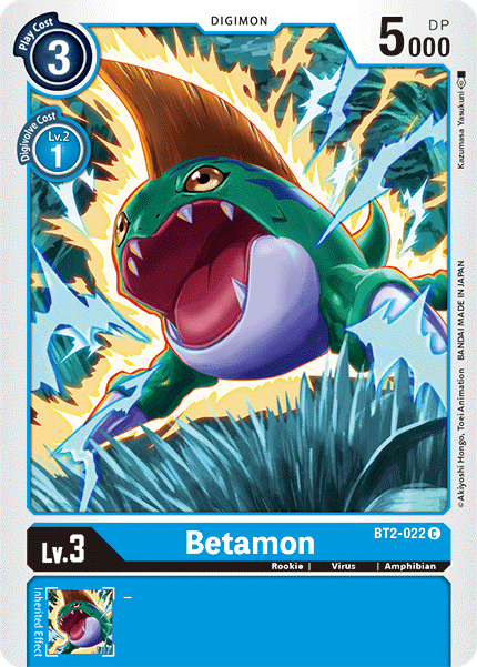 (BT2-022) Digimon TCG Release Special Booster v1.5 Single: Betamon (BT2-022)  Common