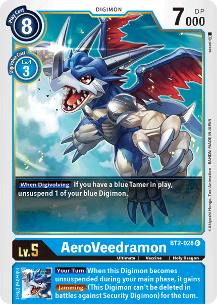 (BT2-028) Digimon TCG Release Special Booster v1.5 Single: AeroVeedramon (BT2-028)  Rare