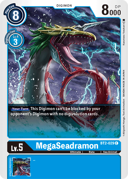 (BT2-029) Digimon TCG Release Special Booster v1.5 Single: MegaSeadramon (BT2-029)  Common