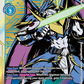 (BT2-032) Digimon TCG Release Special Booster v1.5 Single: UlforceVeedramon (BT2-032) (V.2)  Alternative Art