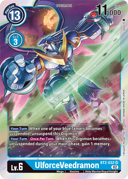 (BT2-032) Digimon TCG Resurgence Booster Single: UlforceVeedramon (BT2-032)  Super Rare