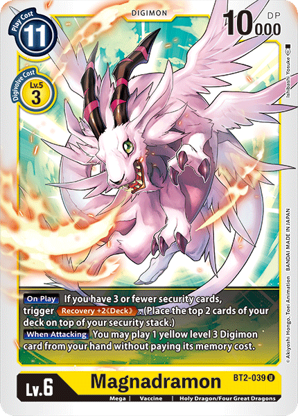 (BT2-039) Digimon TCG Release Special Booster v1.0 Single: Magnadramon (BT2-039)  Uncommon