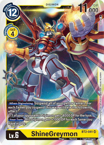 (BT2-041) Digimon TCG Release Special Booster v1.5 Single: ShineGreymon (BT2-041) (V.1)  Super Rare