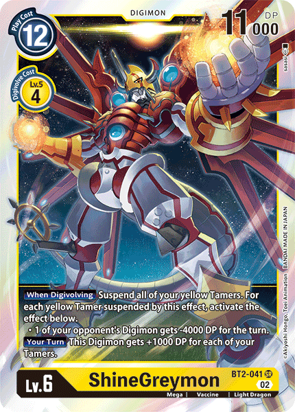 (BT2-041) Digimon TCG Resurgence Booster Single: ShineGreymon (BT2-041)  Super Rare