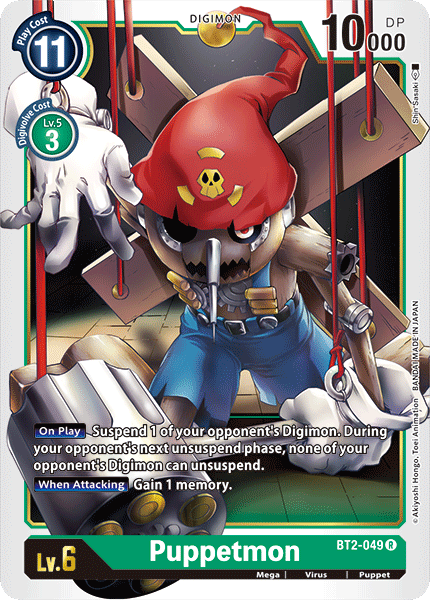 (BT2-049) Digimon TCG Release Special Booster v1.0 Single: Puppetmon (BT2-049)  Rare