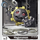 (BT2-052) Digimon TCG Release Special Booster v1.0 Single: Hagurumon (BT2-052)  Common