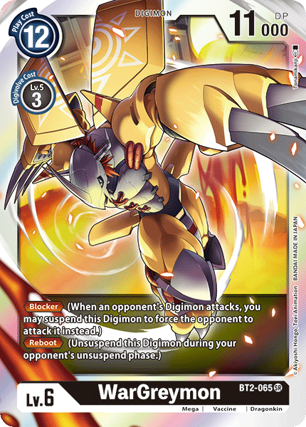 (BT2-065) Digimon TCG Release Special Booster v1.0 Single: WarGreymon (BT2-065)  Super Rare