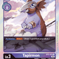 (BT2-070) Digimon TCG Resurgence Booster Single: Tapirmon (BT2-070)  Uncommon