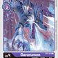 (BT2-073) Digimon TCG Release Special Booster v1.0 Single: Garurumon (BT2-073)  Common