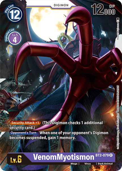 (BT2-079) Digimon TCG Release Special Booster v1.0 Single: VenomMyotismon (BT2-079)  Rare