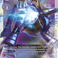 (BT2-081) Digimon TCG Release Special Booster v1.0 Single: MetalGarurumon (BT2-081) (V.1)  Super Rare