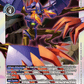 (BT2-082) Digimon TCG Release Special Booster v1.0 Single: Diaboromon (BT2-082) (V.1)  Super Rare