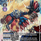 (BT2-083) Digimon TCG Release Special Booster v1.0 Single: Millenniummon (BT2-083)  Super Rare