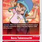 (BT2-084) Digimon TCG Release Special Booster v1.0 Single: Sora Takenouchi (BT2-084)  Rare