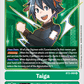 (BT2-088) Digimon TCG Release Special Booster v1.0 Single: Taiga (BT2-088)  Rare