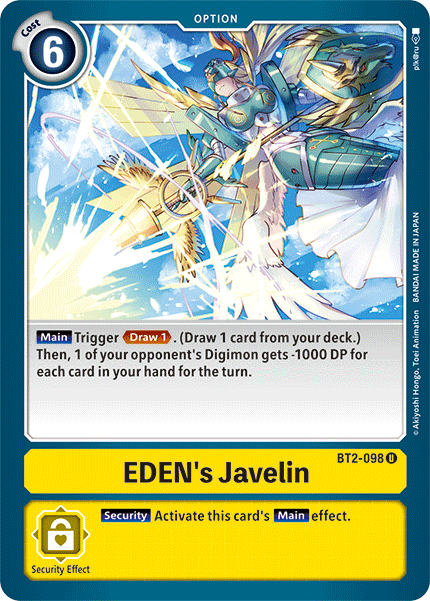 (BT2-098) Digimon TCG Release Special Booster v1.5 Single: Eden's Javelin (BT2-098)  Uncommon