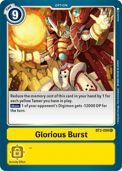 (BT2-099) Digimon TCG Release Special Booster v1.5 Single: Glorious Burst (BT2-099)  Rare